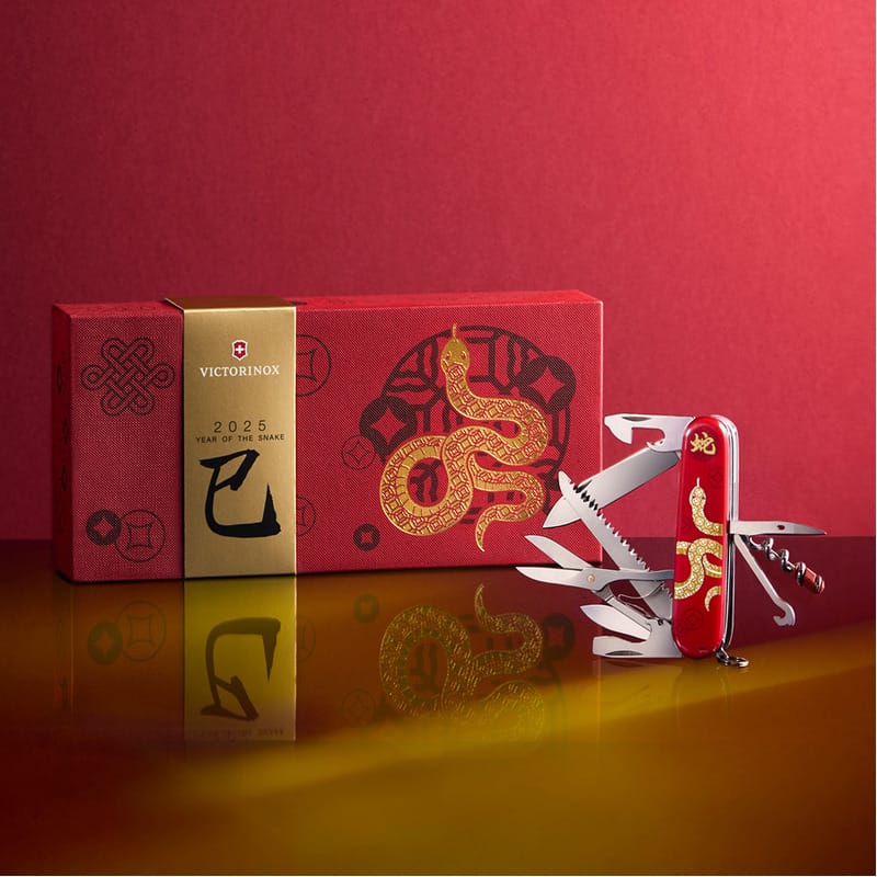 הצייד Huntsman Year of Snake 2025