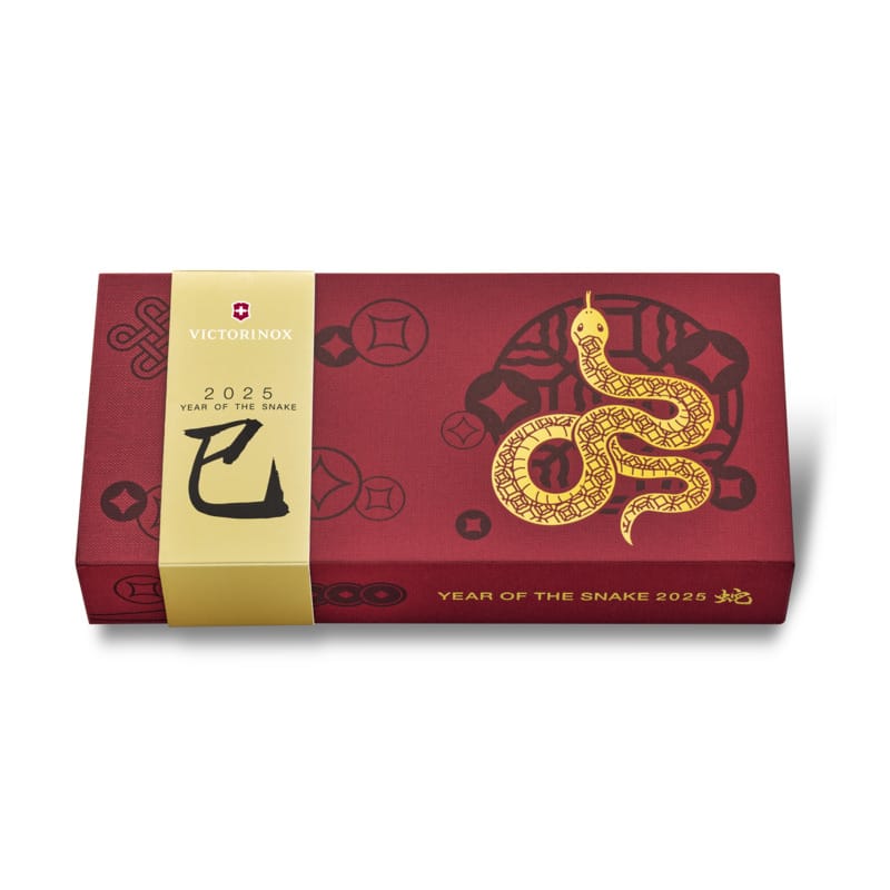 הצייד Huntsman Year of Snake 2025